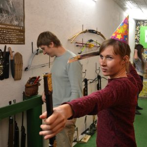 День рождения