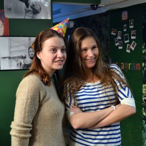 День рождения