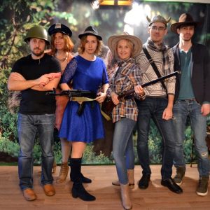 Корпоратив