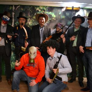 Корпоратив