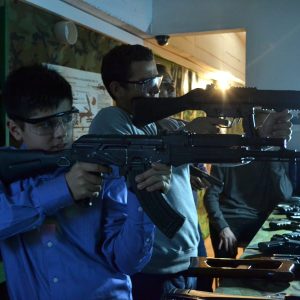 Мальчишник