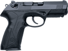 Beretta Px4 Storm пистолет